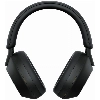 Беспроводные наушники Sony WH-1000XM5, Black, черный